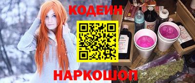 не бодяженный Славянск-на-Кубани