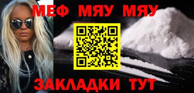 марки lsd Сланцы