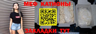 марки lsd Сланцы