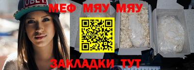 марки lsd Сланцы