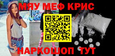марки lsd Сланцы