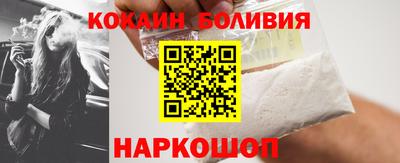 не бодяженный Славянск-на-Кубани