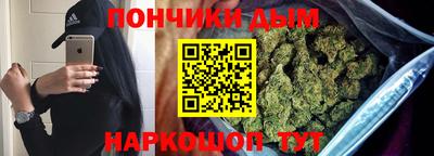 не бодяженный Славянск-на-Кубани