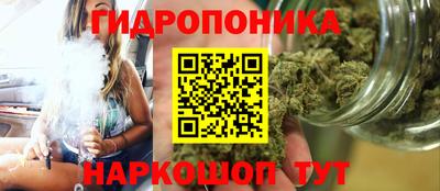 меф Славгород