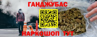 не бодяженный Славянск-на-Кубани