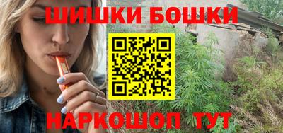 не бодяженный Славянск-на-Кубани