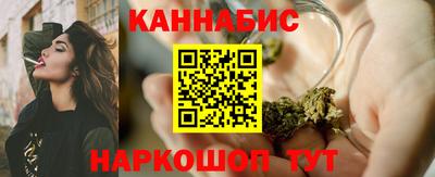 меф Славгород