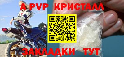 марки lsd Сланцы
