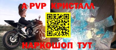 не бодяженный Славянск-на-Кубани