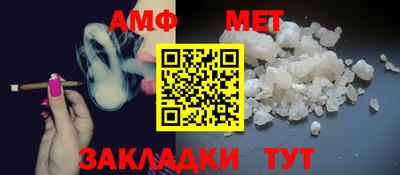 марки lsd Сланцы
