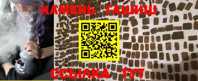 не бодяженный Славянск-на-Кубани