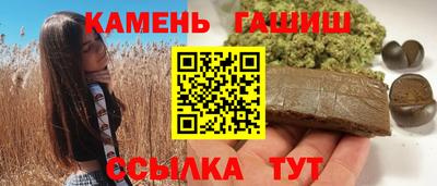 не бодяженный Славянск-на-Кубани