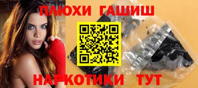 не бодяженный Славянск-на-Кубани