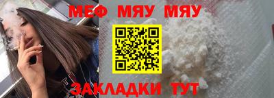 марки lsd Сланцы