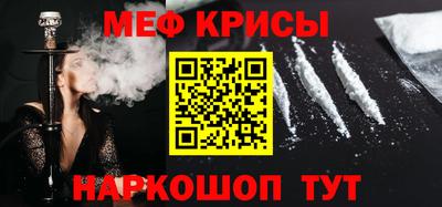 не бодяженный Славянск-на-Кубани