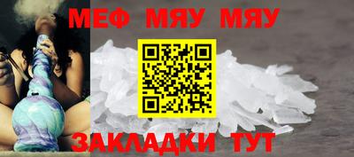 не бодяженный Славянск-на-Кубани