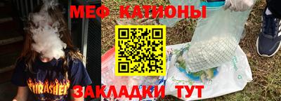не бодяженный Славянск-на-Кубани