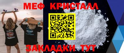 марки lsd Сланцы