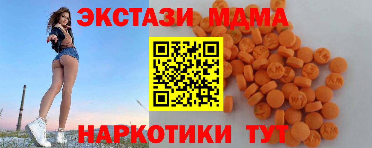 ГАШ Новодвинск